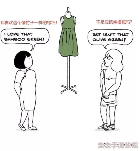 粗大的在我里面进进出出，网友们纷纷表示这句话让人联想到生活中的种种体验，既有趣又引发思考