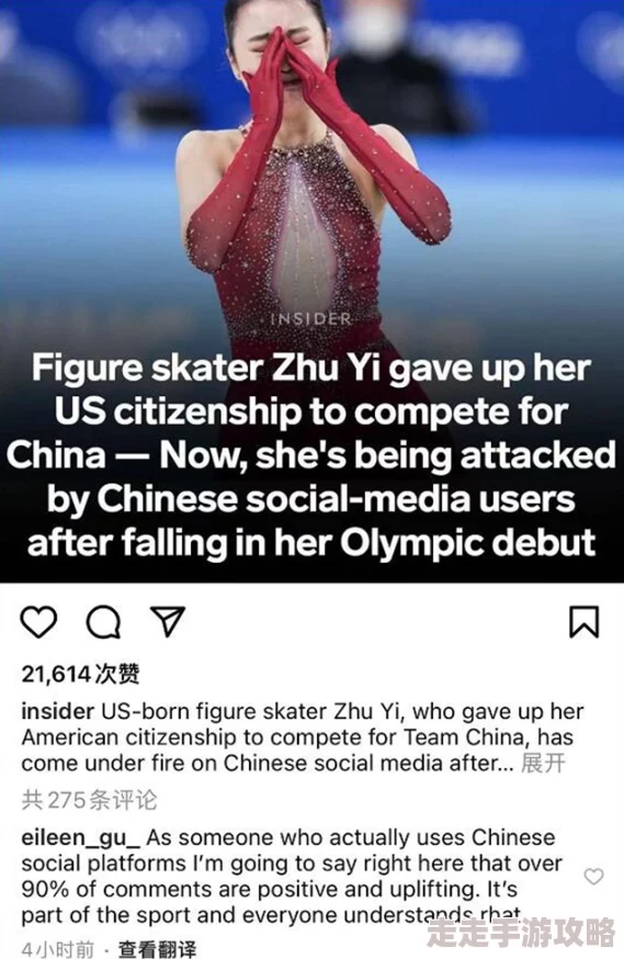 黑人与中国女一级毛片不卡：近期在社交媒体上引发热议，讨论内容涉及文化差异与社会观念的碰撞