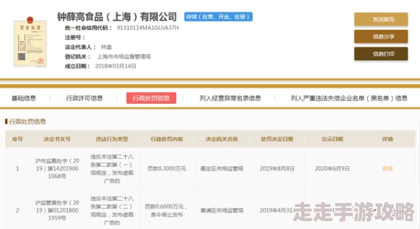 边舌吻吃奶边摸边做的视频近期在社交平台上引发热议，许多网友分享了自己的观看体验和感受