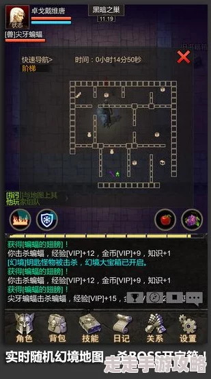 安尼卡异兽技能深度玩法攻略与暗黑世界无尽轮回模式详解指南