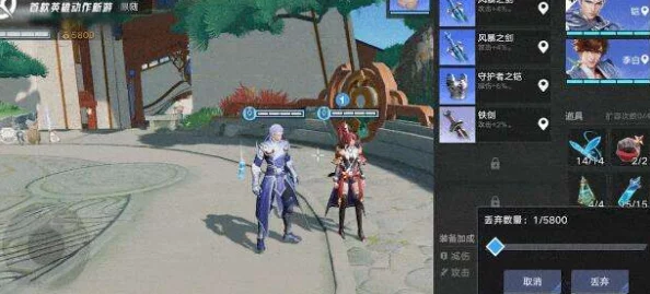 星之破晓风暴龙魂全方位获取方法及实战高效用处深度解析