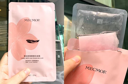 一面膜一面燥53分钟，体验者分享使用感受与效果对比，揭示护肤新趋势与个人护理的秘密