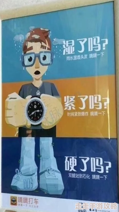 国产性猛交XXXX仙踪林：震撼来袭，前所未有的激情体验引发热议！