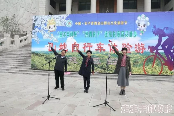 婷婷综合七月激情啪啪：最新动态揭示了七月的热情活动，吸引了众多网友的关注与讨论