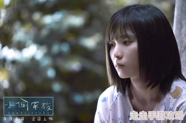 福利电影91：最新动态曝光，众多新片上线引发观众热议，期待更多精彩内容与福利活动的推出