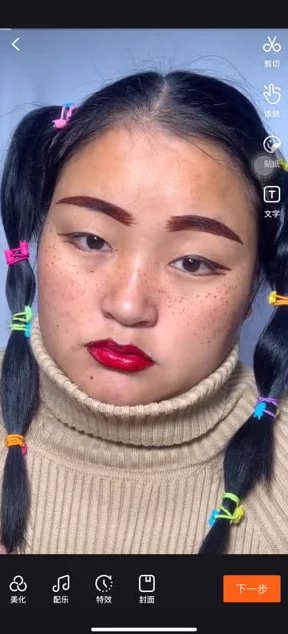 红桃视颏隐藏入口，真是个神秘的地方，期待更多人分享他们的发现！