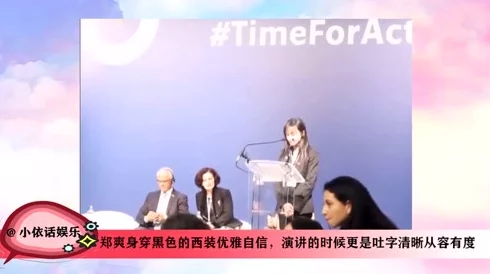 铜铜钢铿锵锵锵锵锵锵好多少阅读，内容丰富有趣，让人忍不住想要分享给朋友