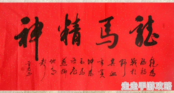 铜铜钢铿锵锵锵锵锵锵好多少阅读，内容丰富有趣，让人忍不住想要分享给朋友