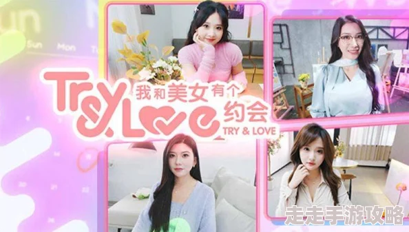 探索91情侣在线精品国产免费：畅享无障碍的甜蜜互动与真实情感交流新体验