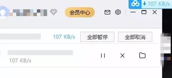 无码视频网站，资源丰富但需注意安全和版权问题，使用时请谨慎选择
