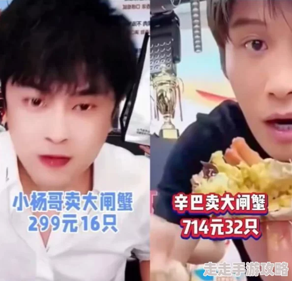 黑料网官方入口2024，真是个好地方，信息更新快，内容丰富，非常实用！