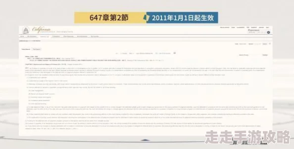 黑料网官方入口2024，真是个好地方，信息更新快，内容丰富，非常实用！