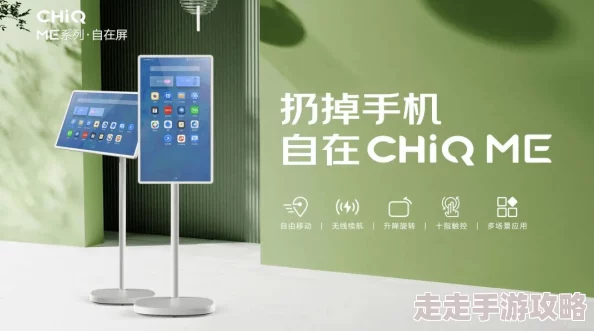 国产精品99精品一区二区三区∴：最新动态显示该平台持续优化用户体验，推出多项新功能以满足消费者需求