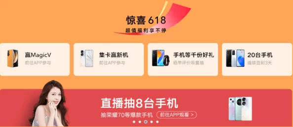 国产精品99精品一区二区三区∴：最新动态显示该平台持续优化用户体验，推出多项新功能以满足消费者需求