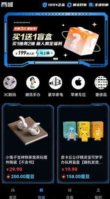 国产97在线视频，内容丰富多样，给人带来了不少乐趣和惊喜，非常值得一看！