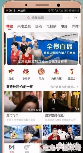 国产97在线视频，内容丰富多样，给人带来了不少乐趣和惊喜，非常值得一看！
