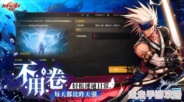 超炫酷数据世界2024年度精选礼包兑换码大全合集