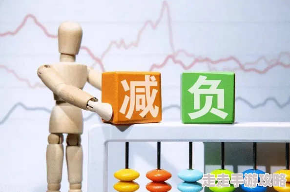 全面解析：出发吧麦芬！高效通关蒸气炎池浴场的绝妙打法详解