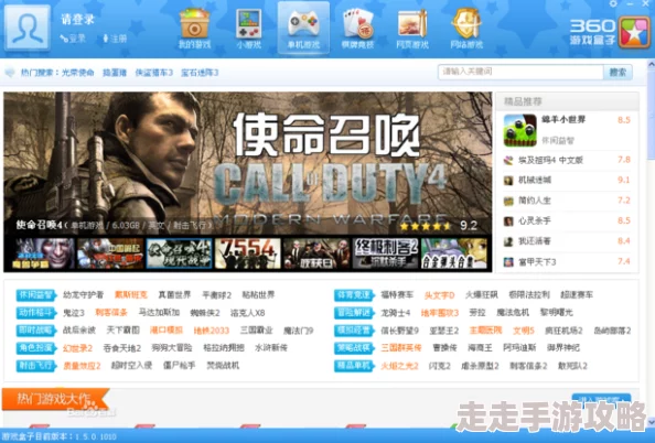 欧美日韩无线码在线观看，内容丰富多样，观看体验非常不错，值得一试！