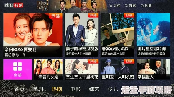 欧美日韩无线码在线观看，内容丰富多样，观看体验非常不错，值得一试！