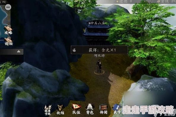 详尽的下一站江湖2新手开局玩法流程全攻略指南