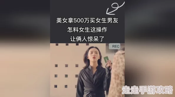 美女被男子操，真是让人感到震惊，这种行为绝对不可接受！希望能加强法律保护