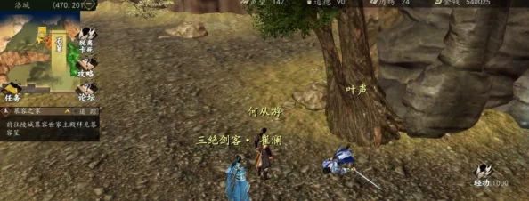 下一站江湖2：全面解析前期开荒高效玩法指南与策略