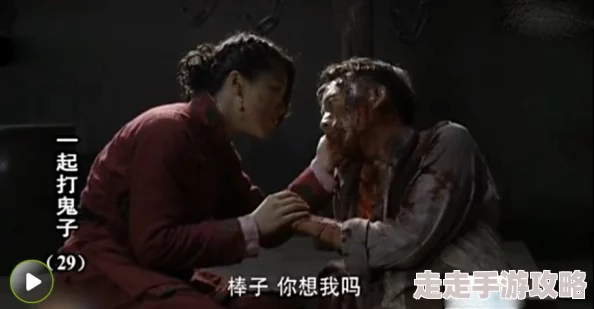 日本一级特黄在线播放 网友评价：这部作品的画面质量非常高，剧情也很吸引人，让人看了还想再看，值得推荐给喜欢这个类型的朋友