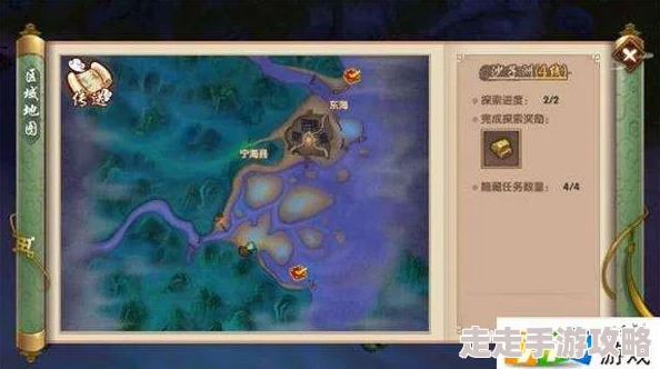 三角洲行动高阶护甲任务：全面解析高效完成攻略与技巧
