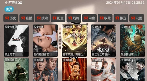 日韩精品视频在线播放惊爆！最新高清影片上线，海量资源随时观看，尽享视觉盛宴与激情体验，快来加入吧！