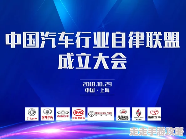 国产第三区：期待更多优质内容的涌现，助力国产影视行业的发展与创新