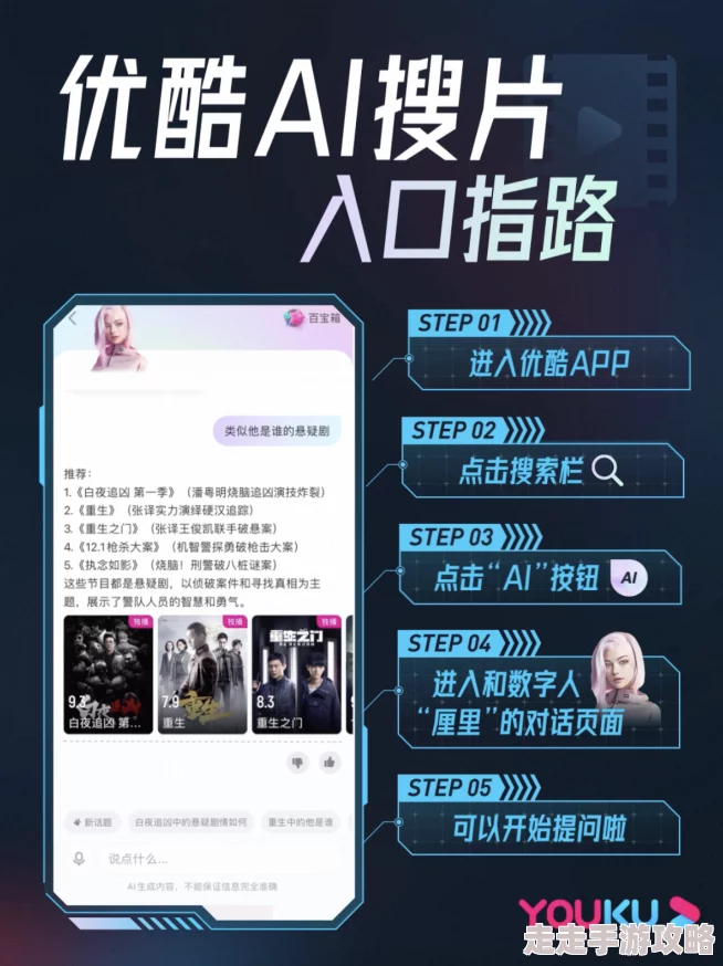 蜜芽TV国产精品惊爆信息：全新内容上线引发热议用户纷纷点赞评论区火爆讨论不容错过的精彩瞬间