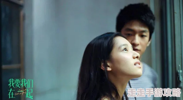 国产又黄又爽视频免费观看惊爆！全新剧情曝光，令人意想不到的反转让观众大呼过瘾，绝对不容错过的精彩瞬间！