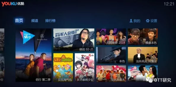 最新毛片基地 网友评价：这个网站内容更新很快，资源丰富，用户体验也不错，是个值得推荐的好地方