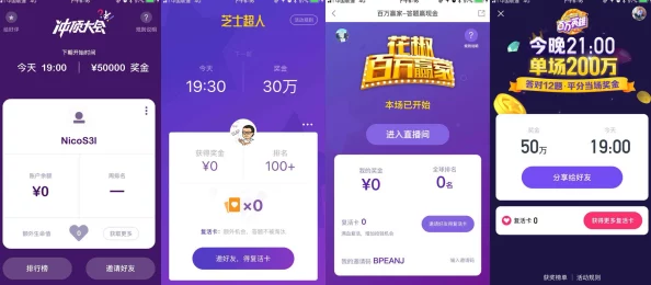 最新毛片基地 网友评价：这个网站内容更新很快，资源丰富，用户体验也不错，是个值得推荐的好地方
