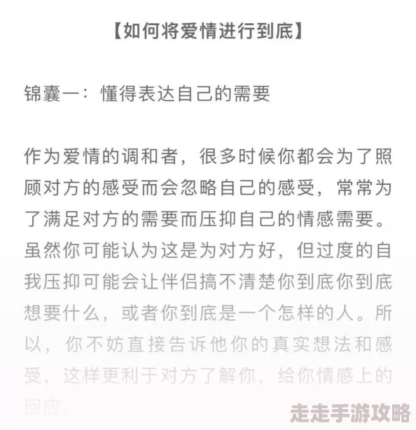 超级乱淫怀孕小说全集在探索人性与情感的复杂性时也提醒我们珍惜家庭和责任的重要性，积极面对生活中的挑战与选择