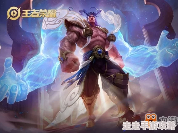 王者荣耀中如何巧妙打断盘古大招：技能使用技巧与策略攻略