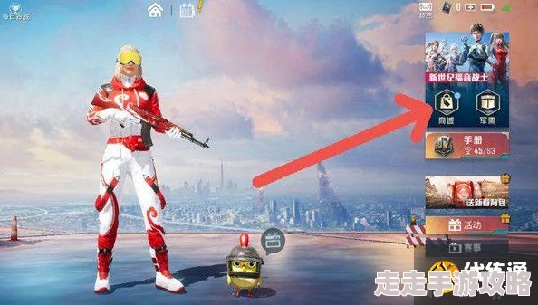 2022年探寻热门游戏和平精英中丰富的金币抽奖活动在哪里