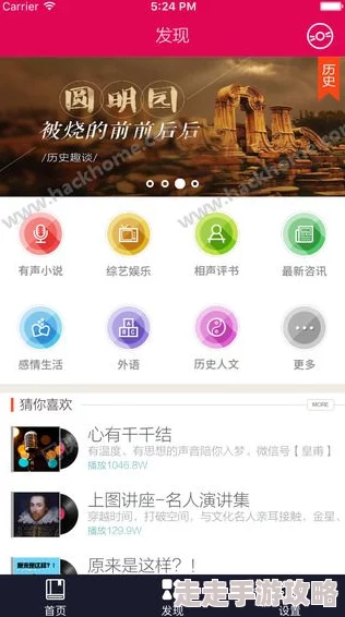黄色小视频软件下载最新进展消息：多款热门应用因违规内容被下架，用户需谨慎选择下载渠道以确保安全性
