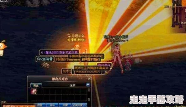 探究DNF中哪个频道闪烁频率最高，揭秘热门爆装频道的神秘面纱