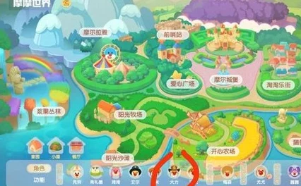 摩尔庄园中神秘的大力商人究竟在哪里出现详细介绍