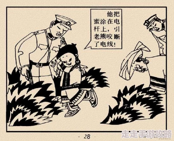 揭秘代号为超自然怪物的巨型恐怖蜘蛛：特点剖析与高效击杀方法介绍