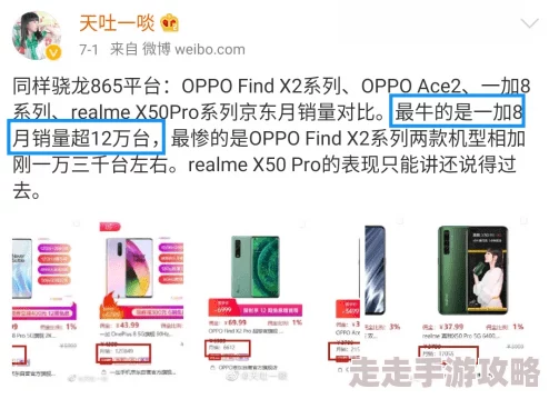 黄色免费网络 网友评价：这个网站提供的内容丰富多样，但也存在一些不良信息，使用时需谨慎选择
