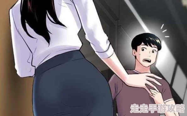 男人桶女人爽羞羞漫画最新进展消息引发热议网友纷纷讨论作品内容与创作背景期待后续更新和更多精彩剧情