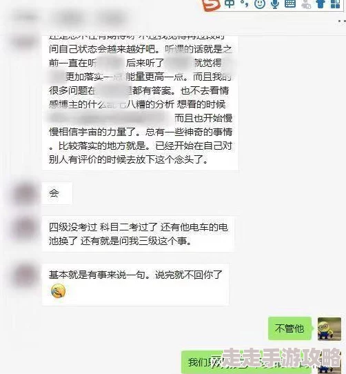 高效解决三角洲行动连接超时问题的实用方法与技巧