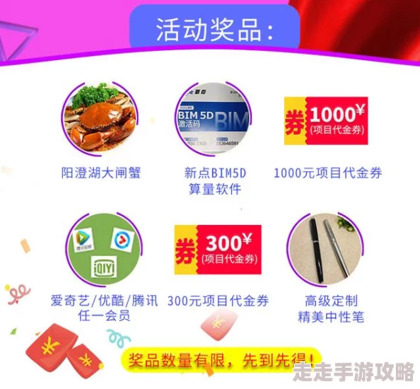 精品卡一卡二新区浪潮忘忧草：限时特惠，疯狂抢购中！