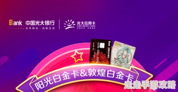 精品卡一卡二新区浪潮忘忧草：限时特惠，疯狂抢购中！