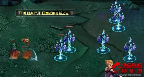 探究神仙道渡劫满级的传奇之路：究竟需要达到多少级才算圆满？