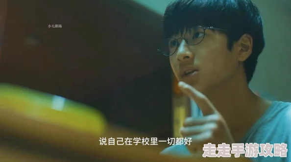 美女被扒开屁股进去直播引发热议网友纷纷围观评论区炸开锅讨论尺度与直播内容的界限
