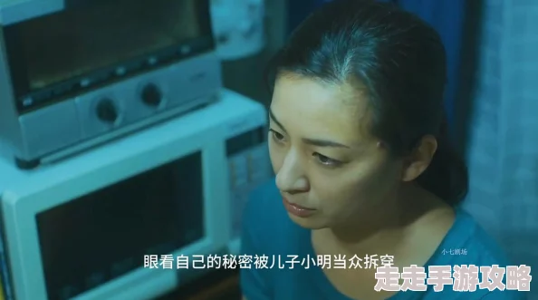美女被扒开屁股进去直播引发热议网友纷纷围观评论区炸开锅讨论尺度与直播内容的界限